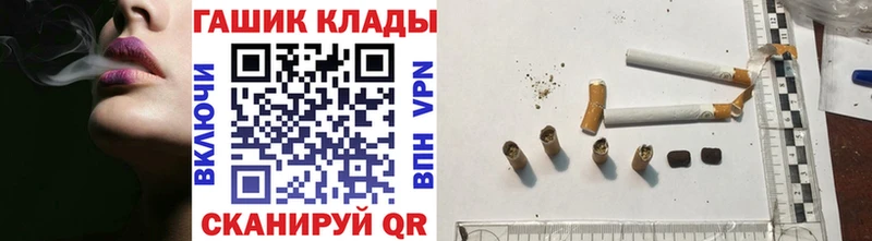 Наркотические вещества Пестово KRAKEN   КОКАИН  СК  ГАШ  Марихуана  ЭКСТАЗИ 