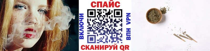 Бутират GHB  где продают наркотики  Пестово 