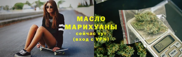 меф Верея