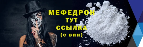дурь Семёнов