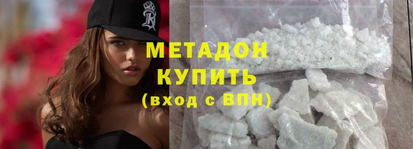 меф Верея