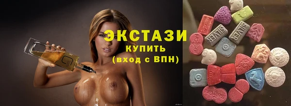 тгк Семикаракорск