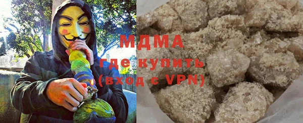 скорость Бородино