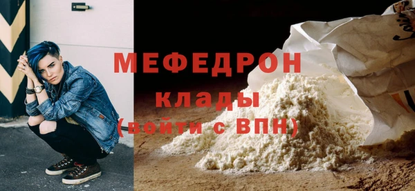 индика Семилуки