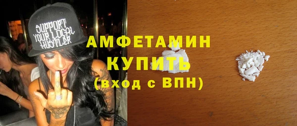 круглые Верхнеуральск
