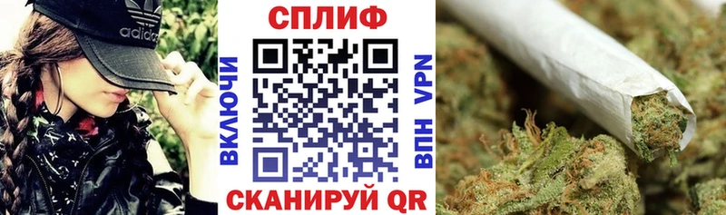 Канабис OG Kush  где найти наркотики  Пестово 